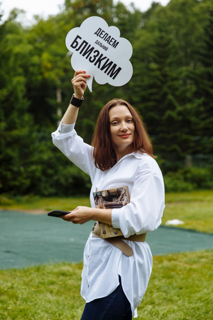 Участник игры Дальневосточный характер