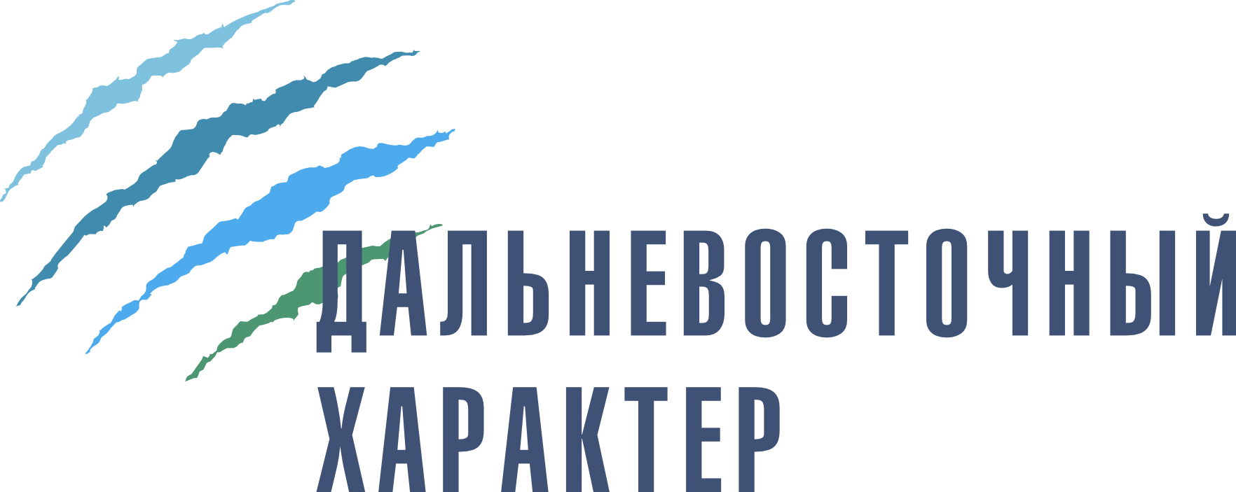 Дальневосточный характер